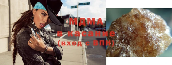 прущие грибы Ладушкин