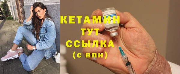 трава Куйбышев