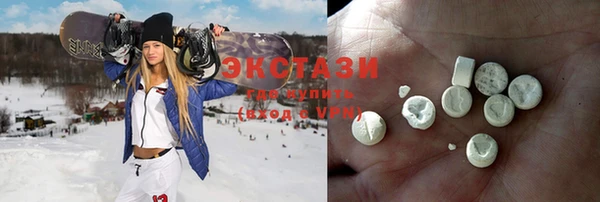 прущие грибы Ладушкин