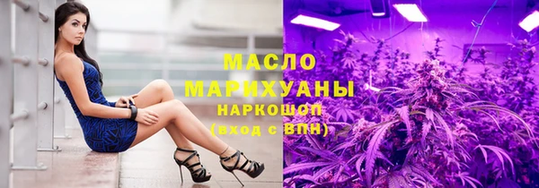 mix Лабытнанги