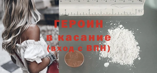 прущие грибы Ладушкин
